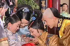 清朝12帝历史 上 #历史 #清朝视频封面