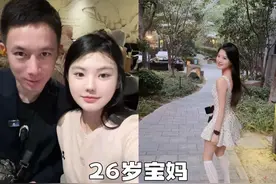 26岁二胎宝妈 | 维持身材的秘诀分享来啦#体重管理#自律#vlog#体重管理年