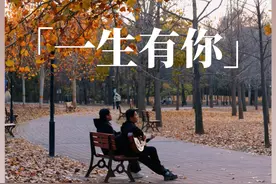年少时陪在你身边的人，现在还在吗？ #我的初冬仪式感 #初冬时光碎片视频封面