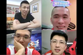S6出春季赛八强首胜后，旭旭宝宝连麦山东好哥哥众人视频封面