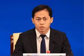 #京沪高铁公司副总经理王勇被查视频封面