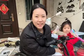 轮椅不是枷锁它是梦想的翅膀，孩子也不是束缚，她是上天赐予我的礼物，勇敢的人运气不会太差，大家猜猜今天我们的收益如何～视频封面