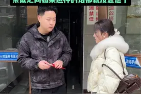 亲戚之间这样相处真没意思，以后拜年不去了！你们说对吗？#这操作都看傻了 #内容过于真实 #拜年 #只有经历过的人才会懂视频封面