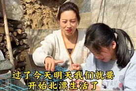 明天就要踏上北漂的路途了，今天回妈妈家吃顿饭，妈妈把后备箱给我们塞的满满的，每一样东西都是妈妈辛苦种出来的。这就是被妈妈惦记的幸福！愿天下所有的妈妈健康平安喜乐！#日常vlog #记录真实生活 #平平淡淡小日子 #北漂视频封面