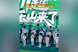 10月2日，“川超”乐山主场开踢，单张门票仅6.6元，现场观众可凭票参与价值10万的汽车抽奖，享受峨眉山、乐山大佛景区售票处半价优惠，以及美食、百货商户到店折扣。#四川超安逸 #川超观察