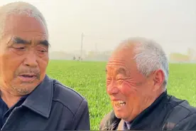 两个爷爷放风筝的后续来了！！ #我的乡村生活 #放风筝 @抖音热点 @抖音创作小助手