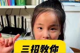 狼牙？狗牙？三招教你识别#狼牙 #文玩 #别管什么东西盘它 #适合新手入门的文玩刷推荐 #文玩爱好者视频封面