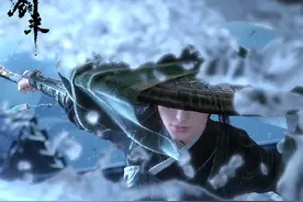 “道祖：完了，这是冲我来的”#剑来 #陈平安视频封面