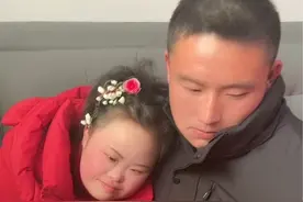 #爱情这杯酒谁喝都得醉 #内容启发搜索视频封面