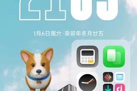 小米手机如何训练你的声音用作小爱同学，与自己对话 #ai #小爱同学 #训练模型 #手机 #小米