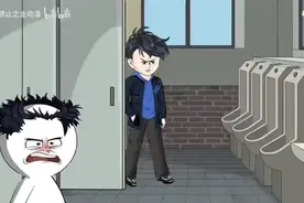 穿越后你男生女相， #内容启发搜索视频封面