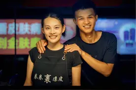 #相片漂流瓶 之深夜摆摊创业的零零后小夫妻#给陌生人拍照视频封面