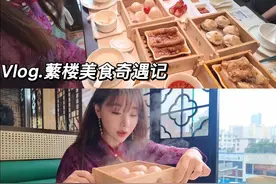 紫色旗袍出街！被直男搭讪会是什么故事？ #日常vlog #直男视频封面