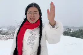 应黄陂老乡要求，用家乡话朗诵《沁园春·雪》。在诗词中汲取力量和希望。#湖北的冻雨有多严重 #沁园春雪 #武汉黄陂 #方言 #朗读者 @武汉文旅 @湖北文旅 @DOU+小助手视频封面