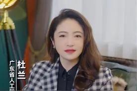 AI诈骗来了，一定要让家人了解这些反诈招数！#人工智能 #AI诈骗视频封面