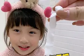 当我把家里东西换成“超小版”整蛊妈妈～ #人类幼崽成长计划 #萌娃视频封面