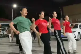 “我是单身汉”三十二步循环跳 #广场舞dou起来 #零基础广场舞视频封面