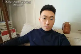 80、90后养老新思路。#知识分享视频封面