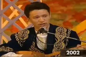 #冬不拉弹唱 #民族特色民族文化 #哈萨克语言解说视频封面