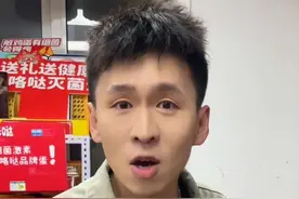 来两条玉溪是你的谎言#意想不到的结局 #你的谎言视频封面