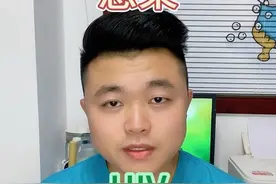 感染HIV还能活多久？艾滋病是绝症吗？能治疗吗？#抖出健康知识宝藏 #一种看似偷懒其实健康的行为 #医学科普视频封面