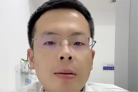 不要再说这些药💊是激素了！#dou来说健康 #医学科普 #每天跟我涨知识视频封面