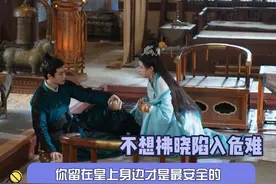 #王佑硕赵昭仪新剧偷感恋爱 #南城宴 小情侣快点在一起吧！#赵昭仪 #王佑硕视频封面