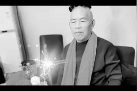 谨以此片献给我亲爱的姥爷👴，30年与你的时光不会被我遗忘视频封面