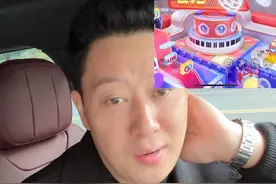 刚刚收到一个嘉年华背后原因是这样 你付出的每一颗糖都去了它该去的地方 #内容派#啸天哥#自媒体视频封面