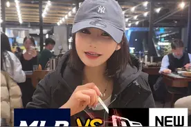 mlb和纽亦华哪个更牛？ #mlb #纽亦华 #科普 #潮牌科普 #韩国视频封面