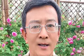 春季月季第一波花后修剪，根据不同目的的三种修剪方式 #月季花后修剪 #月季修剪 #月季养护 #月季课堂 #养花小知识视频封面