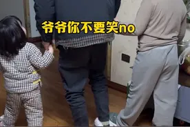 把喝酒醉的爷爷送进房间的第二集来no #萌到爆炸了💥 #阔爱炸了 #话唠宝宝 #家有两个天使宝宝 #多多妹视频封面