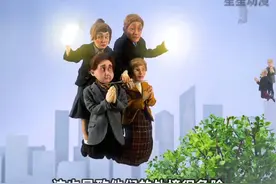奇葩的世界，有信仰的人祈祷，就能实现任何愿望#动漫推荐视频封面