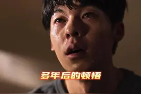 初读不知书中意，再读已是书中人#共鸣 #大学生 #语文 #破防了视频封面