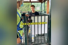 零零后小哥哥第一次玩蹦极，也太嚣张了吧#蹦极 #这一跳需要多大的勇气 #玩的就是心跳 #极限运动视频封面