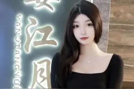 榴莲控们看过来！宴江月的榴莲红烧肉你吃过吗？#抖音美食推荐官 #美食探店视频封面