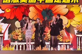 #中俄泰姐姐三国语版美丽中国走起来 #湖南卫视春晚 太会整活！中国刘忻、泰国李紫婷、俄罗斯卡捷琳娜组成跨国限定乐队，用三国语言唱响《美丽中国走起来》，超燃超好听！#抖音精选湖南春晚视频封面