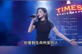 #闽南语歌曲 #用生命所爱的人 #经典歌曲 #百听不厌的一首歌 #闽南音乐精选视频封面