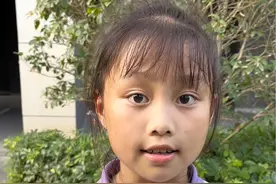 安全教育之公共厕所#小学生日常 #亲子日常 #儿童安全教育视频封面