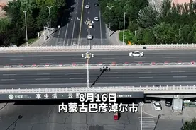 临河区曙光街全线通车 #道路通行情况 #包银高铁巴彦淖尔 #包银高铁施工进度视频封面