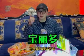 带着兄弟来这唱歌多好，价格优惠的同时好好一展歌喉吧！#ktv视频封面
