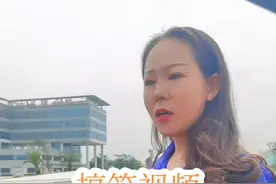 #收停车费的帅哥 #搞笑 #万万没想到 #幽默段子 #看一遍笑一遍 这样的收停车费的哪里有？美女亏了多少钱？听不得表扬吗？@吃货团购0997视频封面