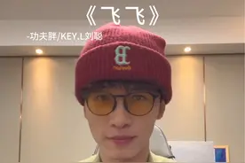 #说唱 #刘聪 #功夫胖 “她是BBW 开着BMW” 这首歌从头到尾的梗hh喜欢#翻唱 @DOU+小助手视频封面