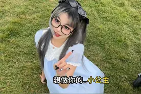 南方的小帅哥都这么腼腆么？ #山东甜妹 #腼腆害羞内向社恐文静小女生视频封面