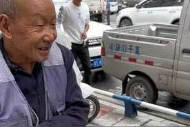 年迈的大爷一天卖了80多块钱的葱，卖完后看着大爷开心的笑了#记录真实生活 @船娘芳姐生活号视频封面