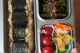 一人食便当🍱肉松火腿卷&照烧芦笋肥牛🐮#一人食记 #美食vlog #懒人美食 #上班族的便当做法视频封面