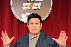 成都一支麦即兴团队招人啦 有兴趣的朋友可以评论留言哦#二狗脱口秀 #脱口秀爆梗名场面视频封面