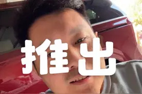 樊振东为何推出wtt排名 #樊振东#乒乓球#认知#资本视频封面