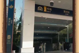 给郑州一次修地铁的机会，它能把一条地铁线修70多km#识货种草官视频封面