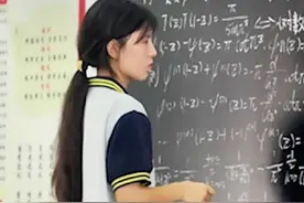 17岁中专生姜萍，闯进全球数学竞赛12强！#姜萍视频封面